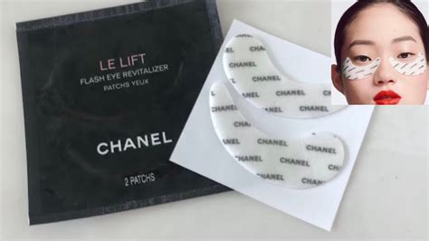 chanel under eye mask